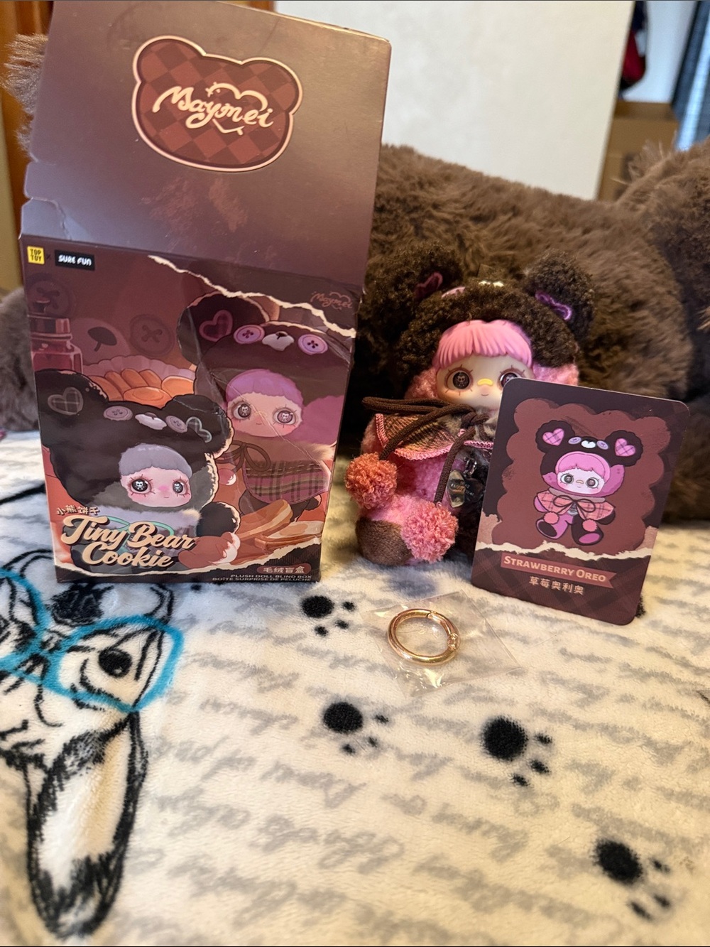 MayMei Tiny Bear Coolie series plush pendant